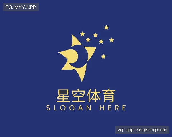 关于星空·体育